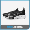 نایک زوم ایکس (Nike ZoomX)